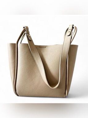 Elegant Tan Leather Tote Bag